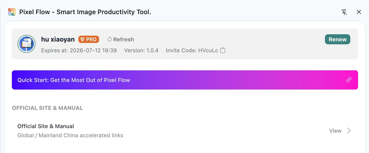 Pixel Flow Account & Settings page showing invite rewards, Pro benefits, and related account entries