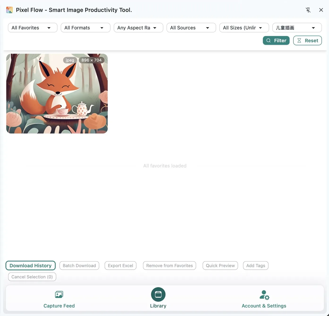 Pixel Flow library filtering favorited images by tag