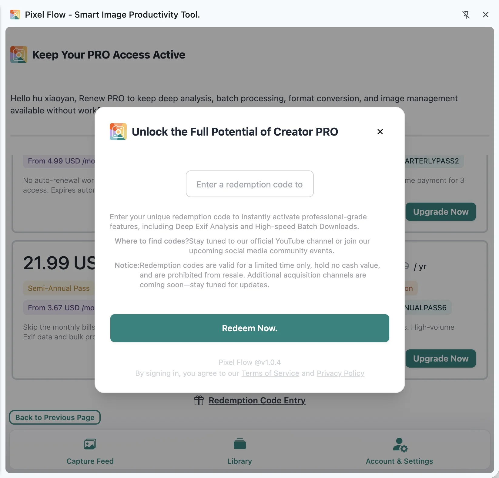 Pixel Flow redemption code dialog